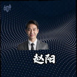 赵阳